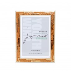 Şəkillər üçün çərçivələr 