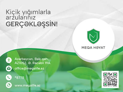 MEGALIFE-BL-2