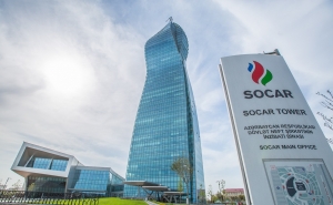 SOCAR получила рейтинг BBB от MSCI