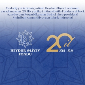 Культурная общественность Азербайджана по случаю 20-летия Фонда Гейдара Алиева направило поздравление Первому вице-президенту АР Мехрибан Алиевой