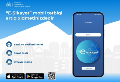 İKTA “E-Şikayət”in mobil əlavəsini istifadəyə verib