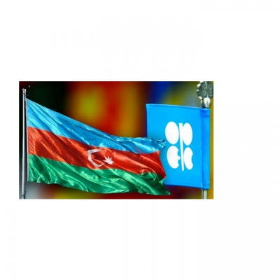Азербайджан получил приглашение в ОПЕК