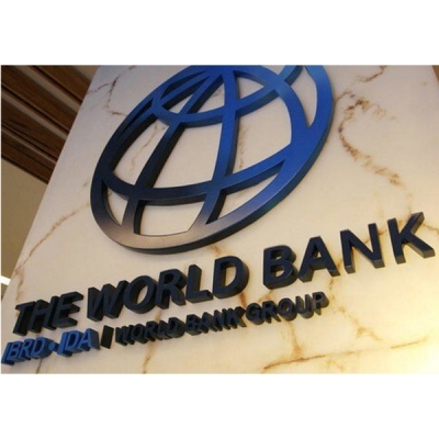 Всемирный банк понизил прогнозный рост АТР