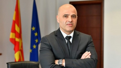 «Полноправное членство в ЕС является одной из наших стратегических целей», Премьер-министр Димитар Ковачевски