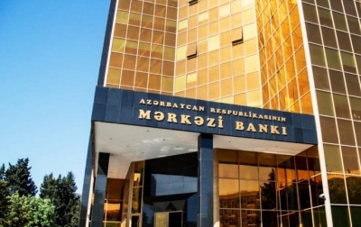 CBA fined an official of Bank of Baku