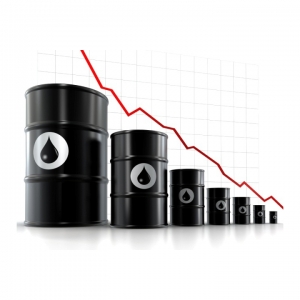 Цены на нефть снизились