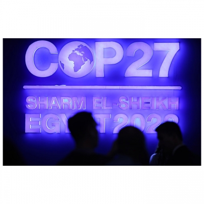Что же произошло в мире после COP27?