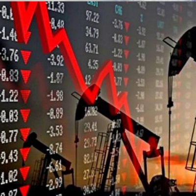 ОПЕК прогнозирует избыток нефти на рынке