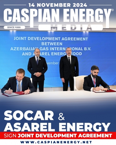 SOCAR və Asarel Energy arasında Birgə İnkişaf Sazişi imzalanıb