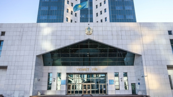 Hydrogeological Service re-established in Kazakhstan