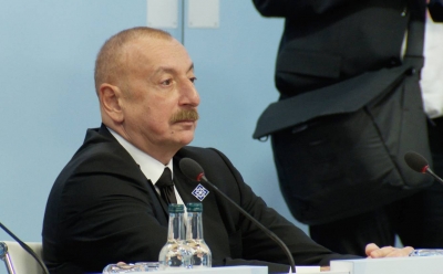 Ильхам Алиев принял участие в пленарной сессии открытия 4-го Саммита Европейского политического сообщества