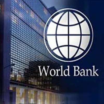 Всемирный банк реализует ментальный проект