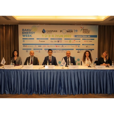 В Баку пройдет традиционная энергетическая выставка