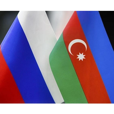 Отрицательное сальдо торгового оборота Азербайджана с Россией сократилось на 9%