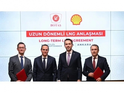 Turkey&#039;s Botas buying 4 bcm of LNG from Shell in 10-year deal