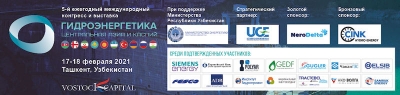 Join 150+ senior executives of hydropower industry of the Central Asia and Caspian region!