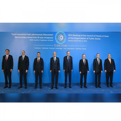 Юбилейный Х саммит Организации тюркских государств начался в Астане