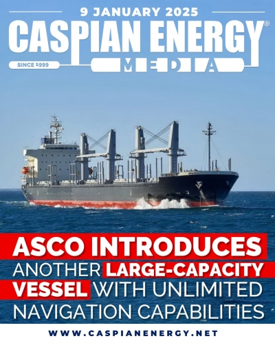 ASCO puts into operation onother large-capacity vessel with unlimited sailing capabilities