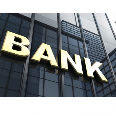 ЦБА стимулирует развитие банковского сектора