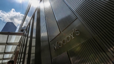 «Moody&#039;s» повысил рейтинг финансовой устойчивости Азербайджана