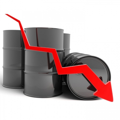 Цены на нефть немного снизились.