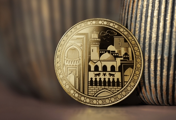New gold coin collection of &quot;AzerGold&quot; JSC