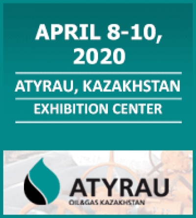 выставка «Атырау Нефть и Газ 2020»