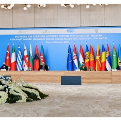 В Баку проходит заседание Консультативного Совета ЮГК