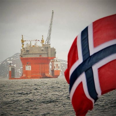 Министерство энергетики Норвегии  поменяет название