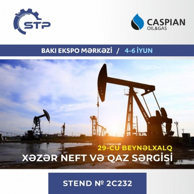 Группа компаний STP примет участие в Международной выставке Нефть и газ Каспия