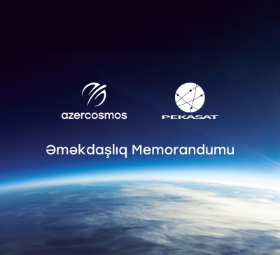 Azərkosmos и чешская компания подписали Меморандум о сотрудничестве