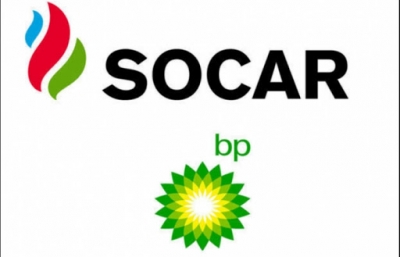 Турция разрешила SOCAR и BP создать совместное предприятие