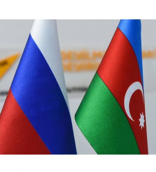 Россия и Азербайджан обсудили вопросы охраны окружающей среды
