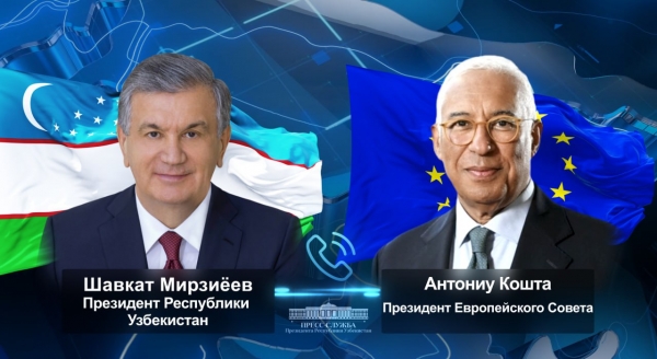 Президент Узбекистана обсудил с главой Евросовета вопросы дальнейшего расширения многопланового сотрудничества