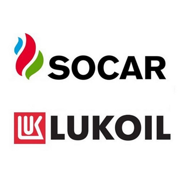 Президент SOCAR встретился с президентом ЛУКОЙЛ