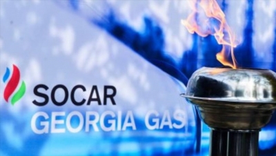 SOCAR приобретет газопроводы в Грузии