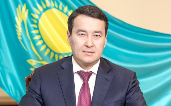 Alikhan Smailov, Minister of Finance of the Republic of Kazakhstan: We are open to cooperation