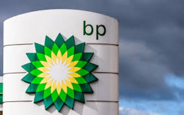 Британская BP планирует увеличить добычу углеводородов