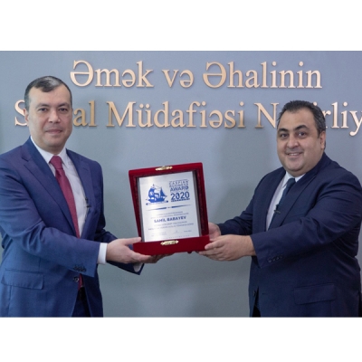 Состоялась церемония вручения международной премии “Caspian Business Award 2020”