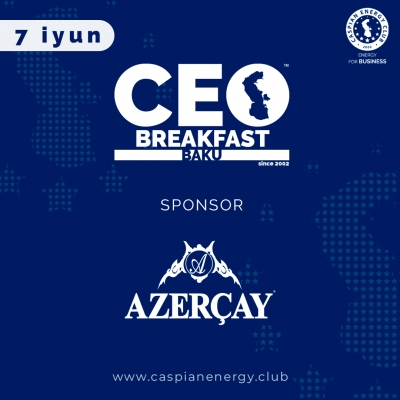 Azerçay стал спонсором CEO Breakfast