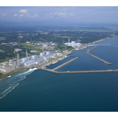 Япония начинает сброс радиоактивной воды