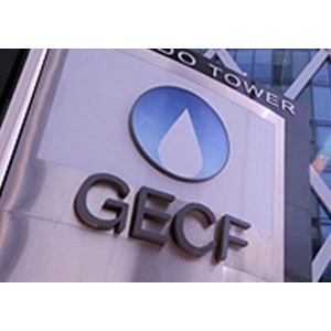 Форум GECF прогнозирует рост спроса на газ