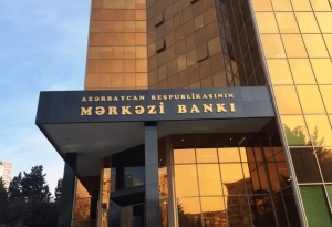 Azərbaycan Mərkəzi Bankının 4 departamentinə direktorlar təyin edilib