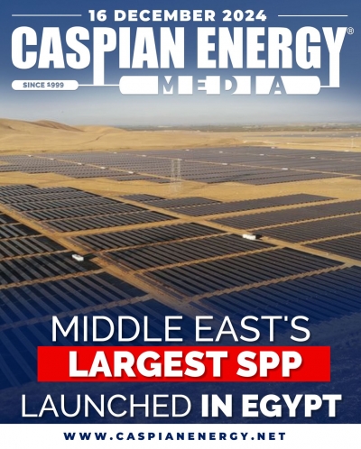 Middle East&#039;s largest SPP launched in Egypt