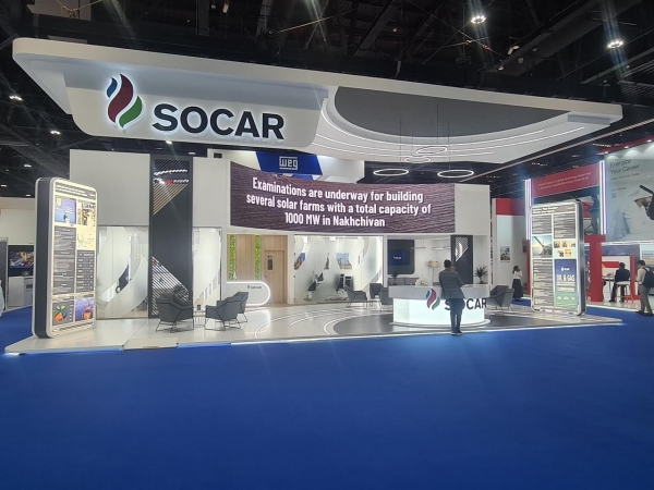 SOCAR участвует в международной нефтяной выставке и конференции в Абу-Даби