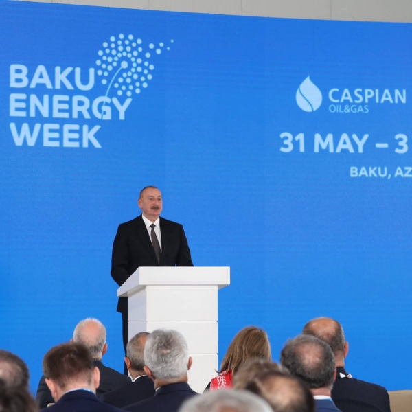 Международная Каспийская Нефтегазовая Выставка        «Caspian Oil &amp; Gas» - первое мероприятие, представившее  Азербайджан мировому энергетическому сообществу