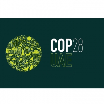 Инициативы и контракты - COP28