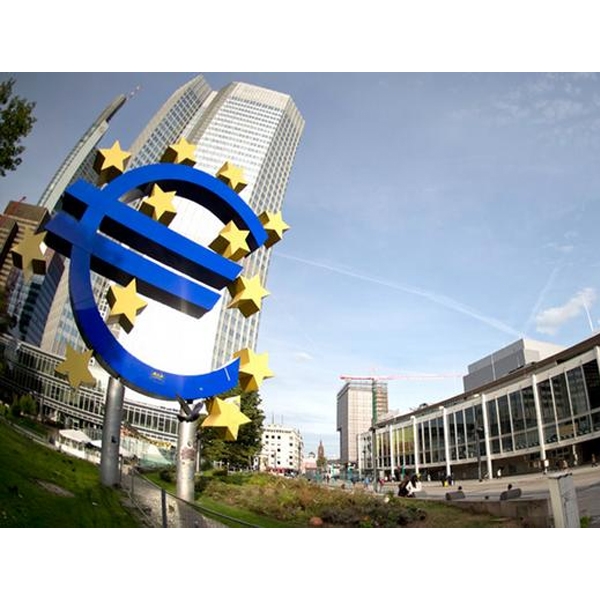 Банковская система ЕС стабильна - Moody&#039;s