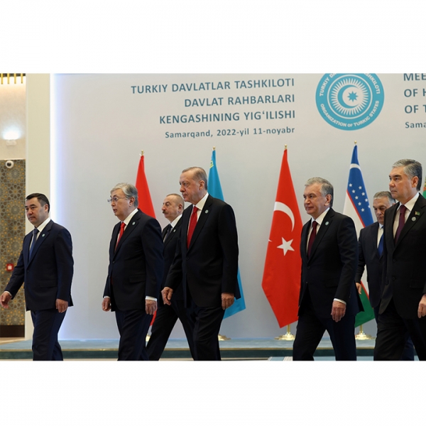 В Самарканде проходит IX Саммит Организации тюркских государств