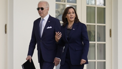 Who is Kamala Harris and will she be the first woman US president?